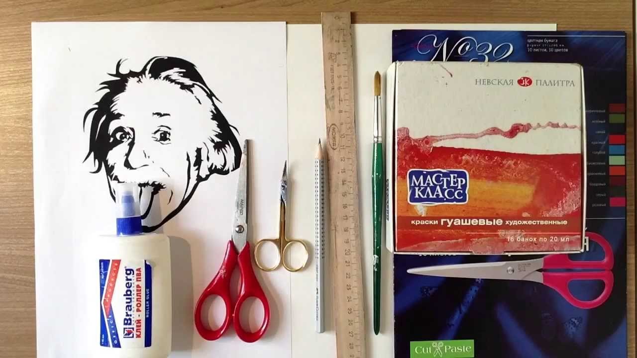 Einstein pop art portrait recreation