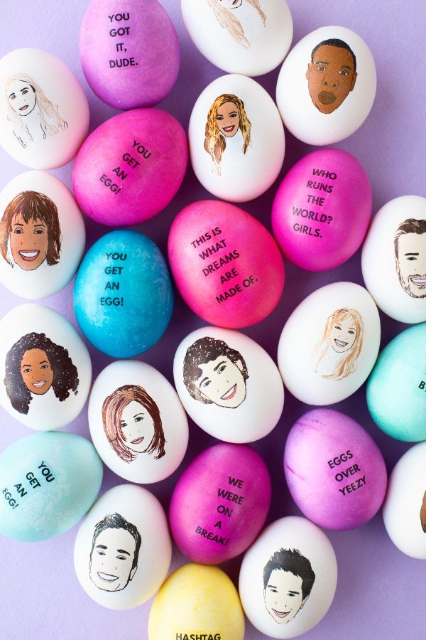 Celebrity easter eggs