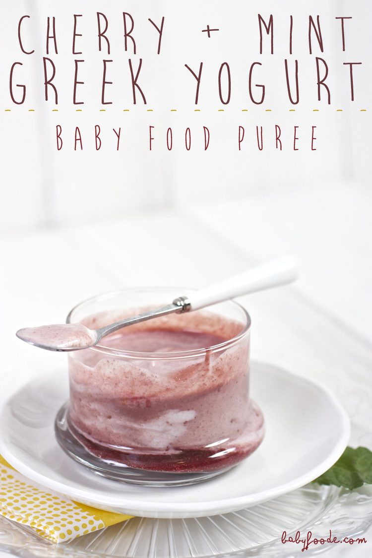 Cherry and mint greek yogurt