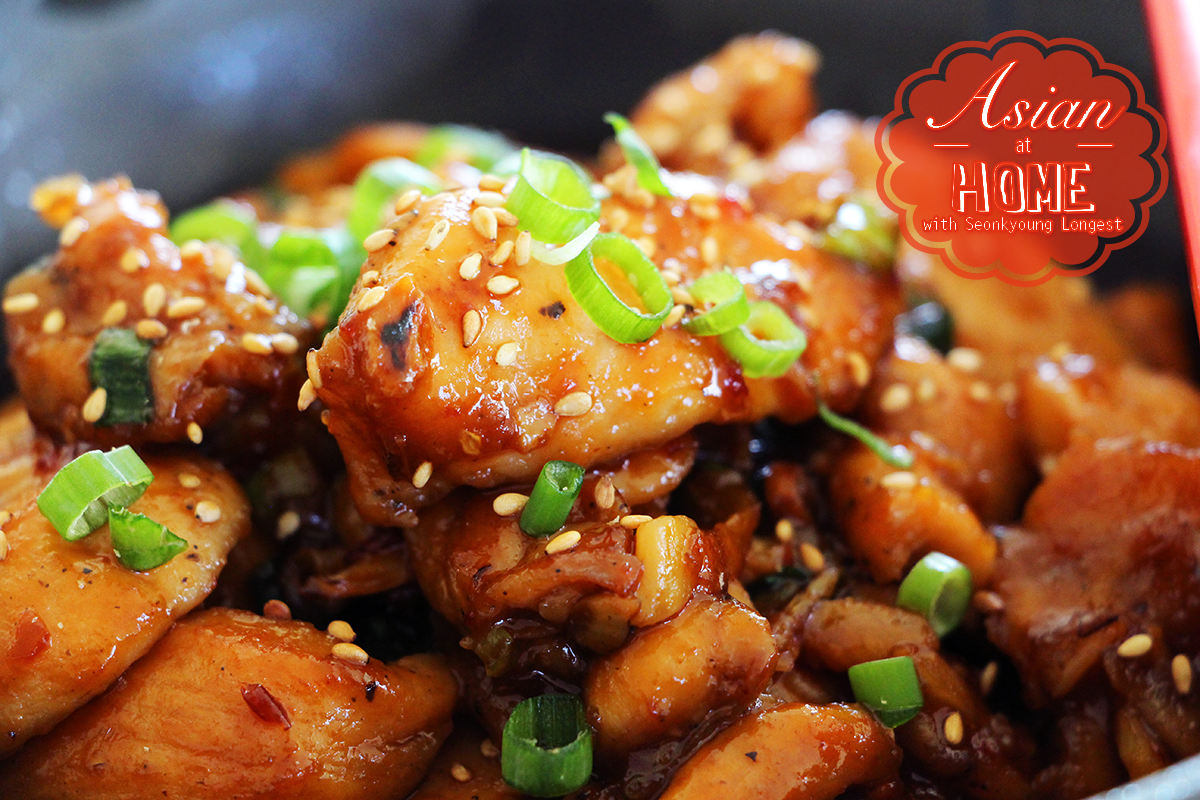 Easy and healthy orange chicken recip