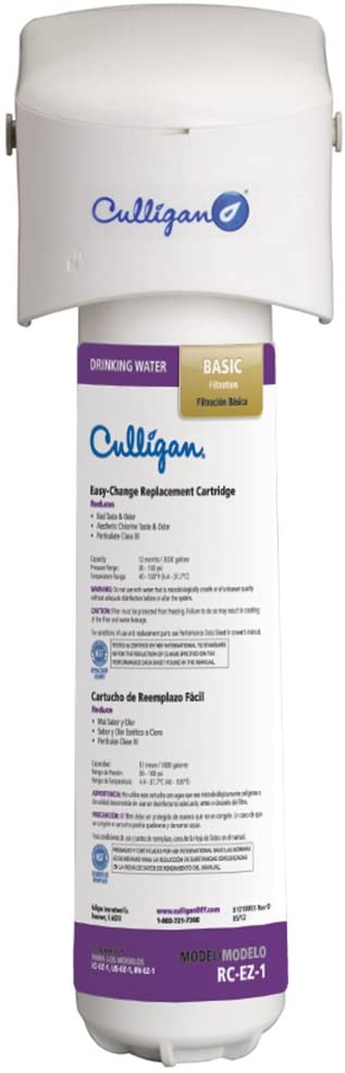 Culligan ic 1 ez change basic inline icemaker and refrigerator filtration system