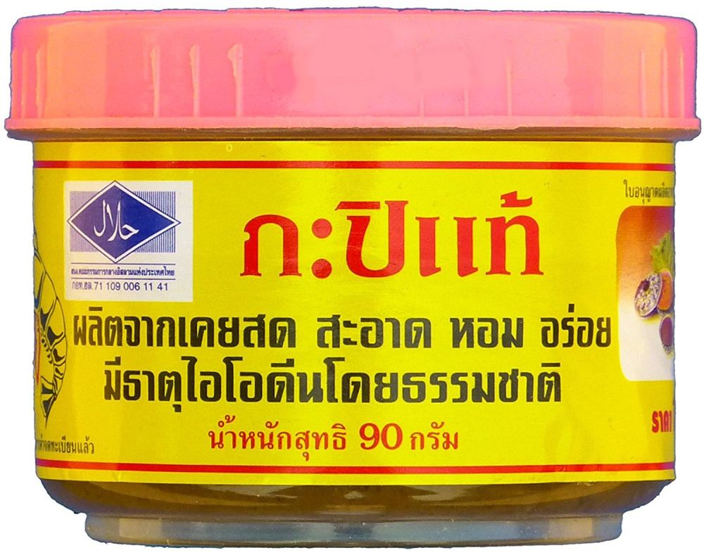 Thai shrimp paste