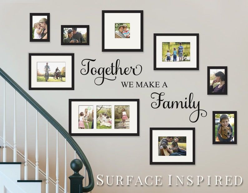 Together we make a family wall sticker